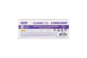 Пластилін скульптурний Kids Line Classic оливковий 250г ZiBi