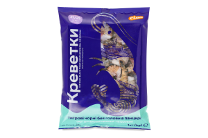 Креветки Сільпо тигр чорн б/г панц сир гл с/м21/25