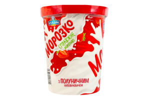 Мороженое 12% с клубничным наполнителем Морозко Хладик ведро 500г