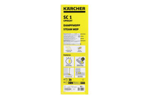Швабра парова Karcher SC 1 Upright