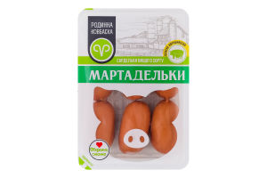 Сардельки вареные из мяса птицы Мартадельки Родинна ковбаска в/с кг