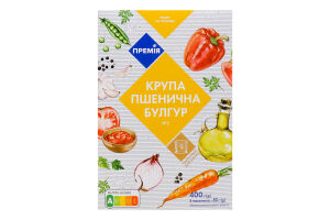 Крупа Премія Булгур пшеничная