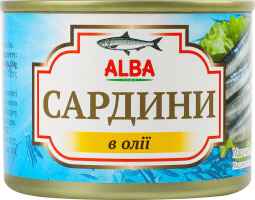 Сардини в олії 200г ж/б з ключем Alba Food