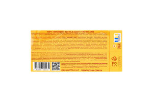 Торт Наполеон Vatsak к/у 110г