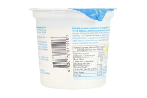 Сметана 15% органическая термостатная Organic Milk ст 250г