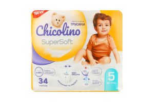 Трусики-подгузники для детей 12-17кг 5 Super Soft Chicolino 34шт
