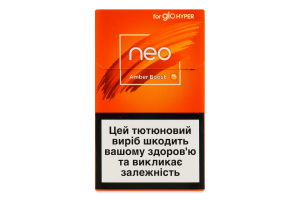 Изделие табакосодержащее для электрического нагревания с фильтром Neo Demi Amber boost 20шт
