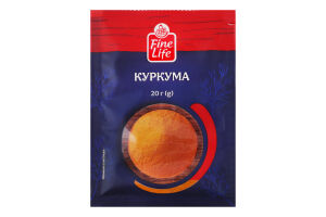 Куркума Fine Life м/у 20г
