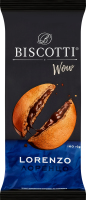 Печиво здобне пісочно-відсадне Lorenzo Wow Biscotti м/у 160г