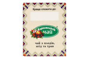 Чай из плодов, ягод и трав Малина Карпатський чай к/у 20шт