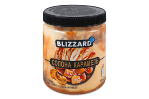 Мороженое 13% пломбир Соленая карамель Blizzard п/б 310г