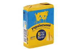 Сир плавлений 38% скибковий Український Пирятин м/у 70г