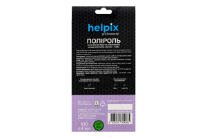Полироль для ухода за пластиком с ароматизатором салона + губка Новое авто Professional Helpix 100мл