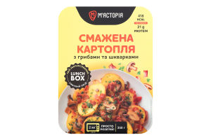 Картопля смажена з грибами та шкварками 350г М'ясторія
