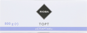 Торт Спартак RIOBA к/у 800г