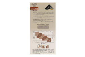 Колготки жіночі Elegante El Cotton 300den 2 nero