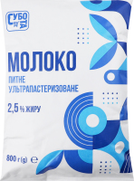 Молоко Субота 800 г 2,5% т/ф