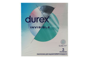 Презервативи латексні ультратонкі з силіконовою змазкою Invisible Durex 3шт