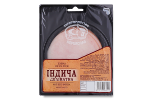 Ветчина нарезка из мяса птицы Индюшачья деликатная Укрпромпостач-95 в/к в/с лоток 170г