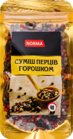 Смесь перцев горошком Norma д/п 40г