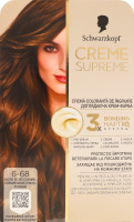 Крем-фарба для волосся Creme supreme №6-68 Schwarzkopf 1шт
