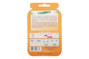 Насіння Огірок Кущовий дражоване 3г Яскрава