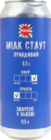 Пиво 0.5л 5.3% темне нефільтроване непастеризоване Мілк Стаут Правдивий Pravda з/б