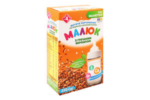 Харчування дитяче для дітей від 4міс на молочно-зерновій основі з гречаним борошном Малюк к/у 350г