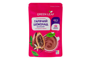 Суміш для напою з солодкою стевією Гарячий шоколад ванільний Green Leaf д/п 150г