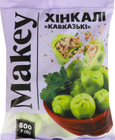 Хінкалі заморожені Кавказькі Makey м/у 800г