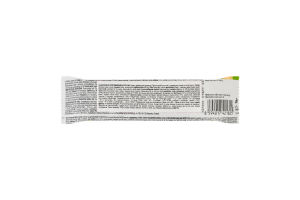 Батончик протеиновый Дубайский шоколад Excelent Nutrend м/у 85г