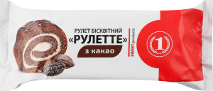 Рулет бисквитный с какао Рулетте ТМ "1" м/у 150г
