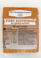 Продукт соєвий Тофу копчений на дровах вільхи ТОВ Соєва фабрика Агропрод кг