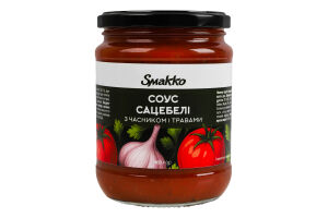 Соус з часником і травами Сацебелі Smakko с/б 460г