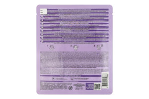 Маска для лица для придания сияния коже гидрогелевая Glass skin Revitalift L'Oreal Paris 25г