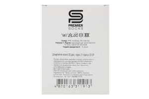 Носки 20D черн Premier Socks 2пари