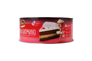 Торт Балерина Капучино Київ БКК к/у 450г