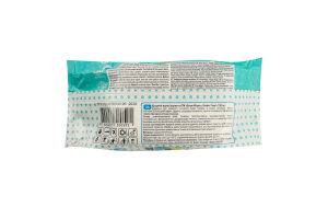 Серветки вологі дитячі 120шт з клапаном Kinder Fresh