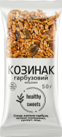 Козинак медовий Гарбузовий Healthy Sweets м/у 50г
