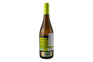 Вино 750мл 13% белое сухое виноградное натуральное DO Rueda Вердехо Medusa бут