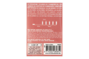 Гірлянда внутрішня 230см Koopman