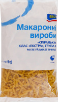 Изделия макаронные класс Экстра группа B Спиральки Aro м/у 1кг