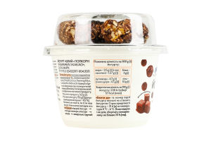 Йогурт 2.5% Белый 150г + попкорн в карамели с какао 12г Молокія ст 162г