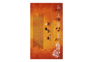 Смесь травяная со вкусом меда и ванили Rooibos Loyd к/у 20х2г