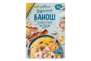 Суміш для приготування баношу натуральна з беконом та сиром Гуцульський банош Pripravka д/п 160г