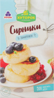 Сирники заморожені Хуторок к/у 500г