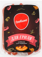 Колбаски вареные для жарки Для гриля Глобино в/с кг