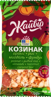 Козинак с облепиховым маслом Арахис + рис + миндаль + фундук Жайвір м/у 50г