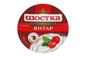 Сыр плавленый 50% Янтарь Шостка ст 150г
