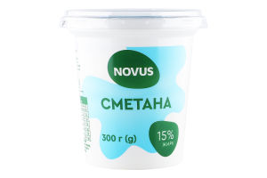 Сметана 15% Novus стакан 300г